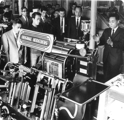 1970年代の印刷機写真