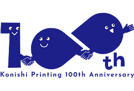 100周年ロゴ案 1