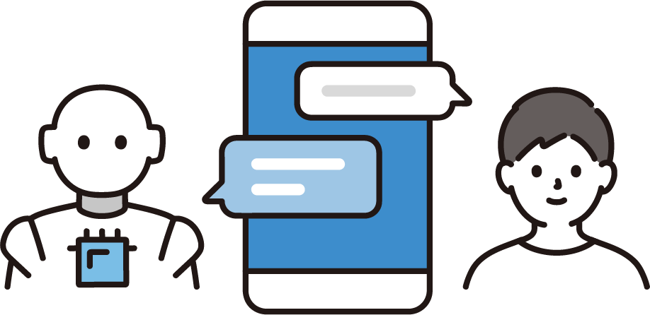 チャットボット連携イメージ